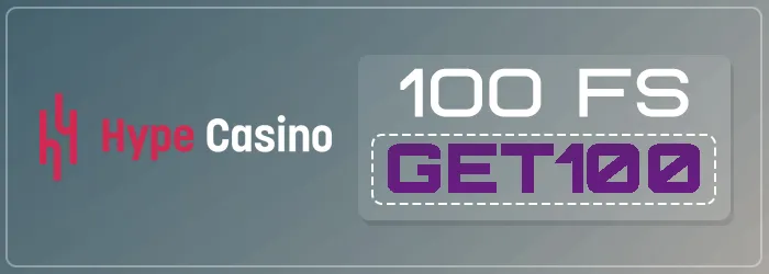 Hype фриспины