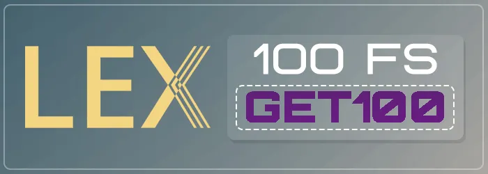 Lex фриспины